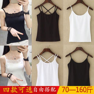 Camisole Women's New Spring, Summer, Autumn and Winter Plus Size Beautiful Back Sexy Cross Strap Bottoming Sling Inside and Outside Wear Black Peng Rui
