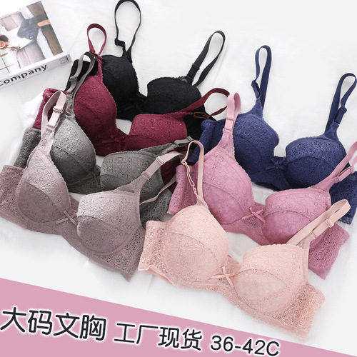 Wholesale Large Cup Sexy Lace Bra for Plus Size Women, Thin-Fitting Underwear to Flatter and Contour