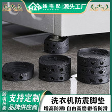 ϴ�Cͨ�÷����_�|���Ʒ�������oem�Ҿ����ߴ��ӹ��羳���N���