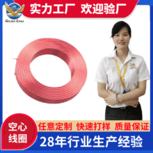 ������ճ��Ȧ�������T���Б���Ȧ�S�Ҷ��ƻ�������߿�о��Ȧ�ӹ�