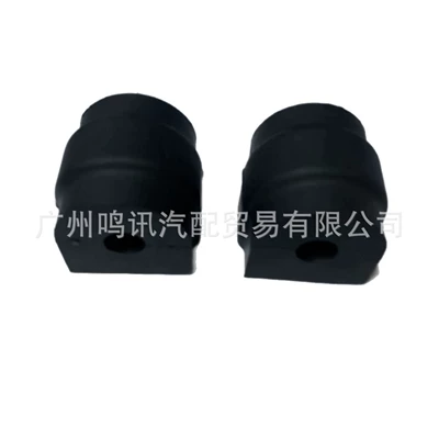 Suitable for Bmw Rear Stabilizer Bar Bushing 323I 325I 325Xi Balance Bar Rubber Sleeve 33556761002 (Rear axle)