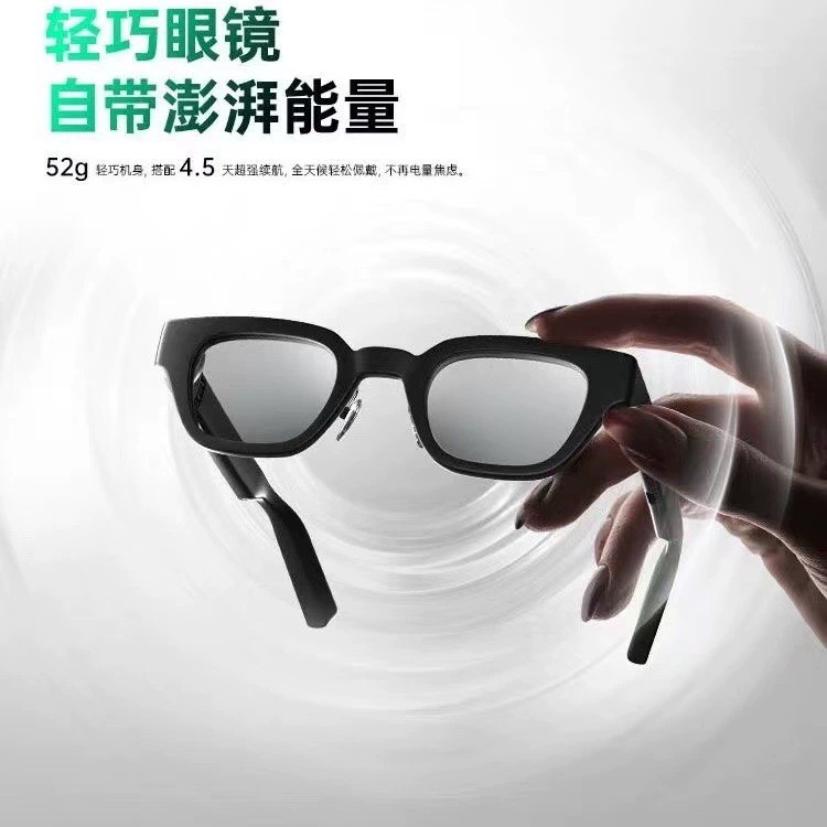 INMO Go Movie умные AR-очки, True Wireless, сверхлёгкие, с ИИ-ассистентом