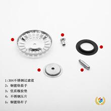 ?��ˮ����\�^�V��@���P䓼Ӻ�ˮ����304���P��^�V�{��ˮ����