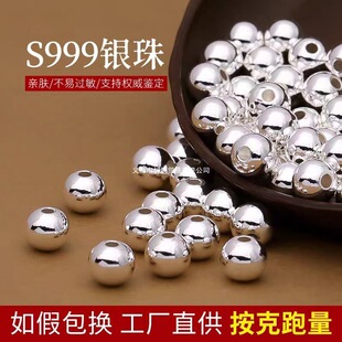 999���y�����y����ɢ��С�������A���D�\���ֹ���������