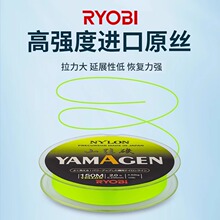 RYOBI������ɽ�Ҵ�ើ������������150��혻�����~��