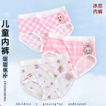 ��ͯ��ѝ���������zŮͯ�ɐ�����ѝ��ͨŮ������Ī�������App��ѝ