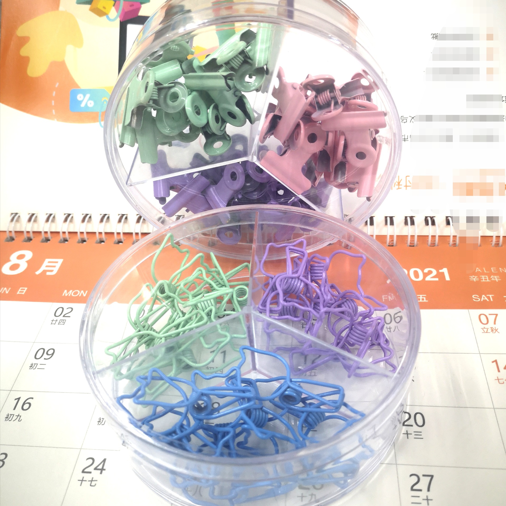 微信图片_20210607132147