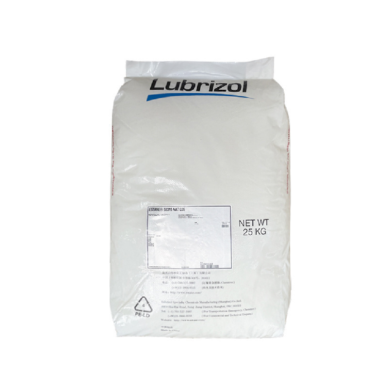 アメリカのLubrizol Estane TPU S58271 耐薬品性良好な接着性フィルムグレードTPU|undefined