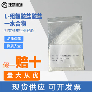 L-�M�����}���}һˮ����ߺ���99%ʳƷ�� ʳƷ���àI�B������