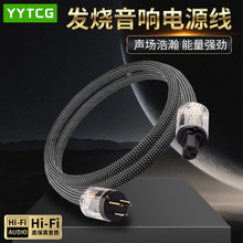 ���hifi�l���������Դ������CDđ�Cǰ�󼉹��Ž�a�V�����B�Ӿ�