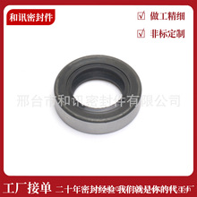 �S��ֱ����܇�ͷ�TB26*43*10 6246BAG   00785-BA