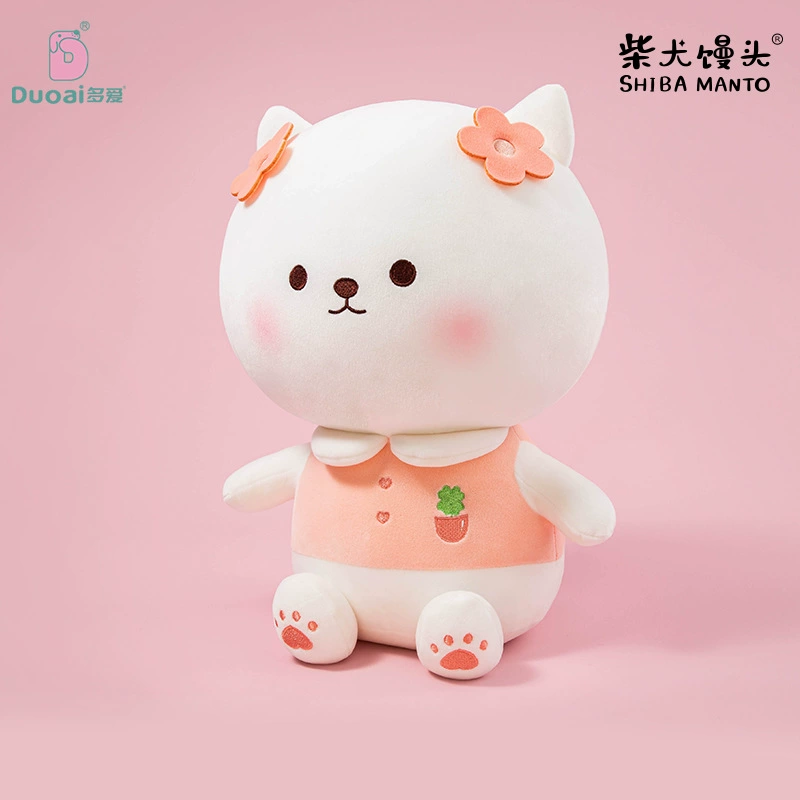 Plush toy, rag doll, pillow for sleep