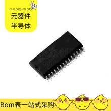 SOP-28-300mil CANSJA1000T/N1.118 87833-1420 ARE1309 AR8327-B