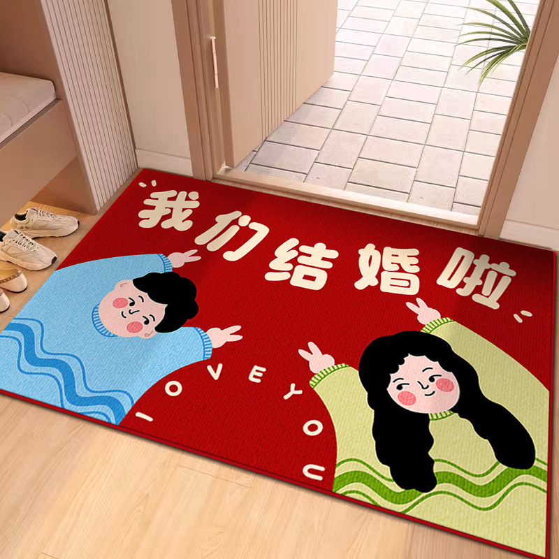 中国式の赤い喜慶紅のドアは家庭用の結婚部屋の装飾の水晶の絨毯のマットを敷きます。|undefined