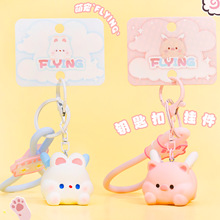 �ɐ��Ȍ��w��ӛ耳׿�С�����֬�i�ù�����H耳�朕���������l