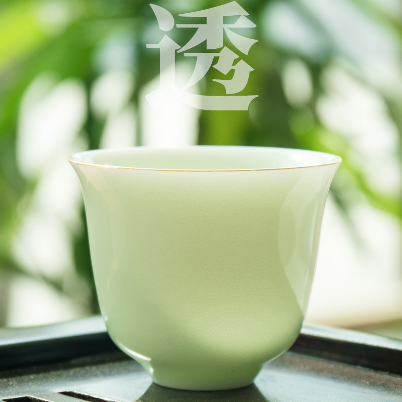 羊脂玉品茗杯功夫茶杯陶瓷闻香杯个人主人杯家用茶具套装翡翠绿新