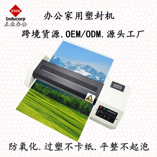 YIWU�羳؛ԴLM-320B �ܷ�CA3��Ƭ�^�ܙC�Y���ļ��ܷ���z݁�^��