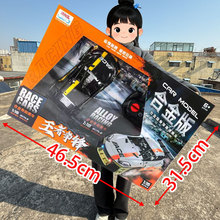 ��ͯ���4-6�q��Y���b��܇�к�Ů����߃�ͯ���܇�b����܇ģ��