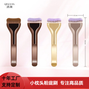 �羳�¿�С���^�۵�ˢһ���ͱ��^���yˢ������Ĥˢ���y�������b