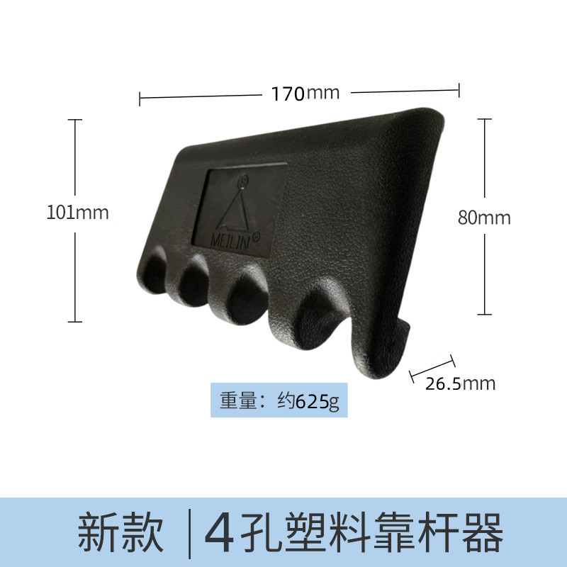 Titular de varilla de billar titular de varilla de billar mesa de billar accesorios suministros