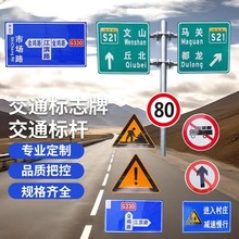 ��ͨ��־��·�Ƶ���܇��ͣ܇���o�ڵ�·ָʾ��������·�X�Ʒ���