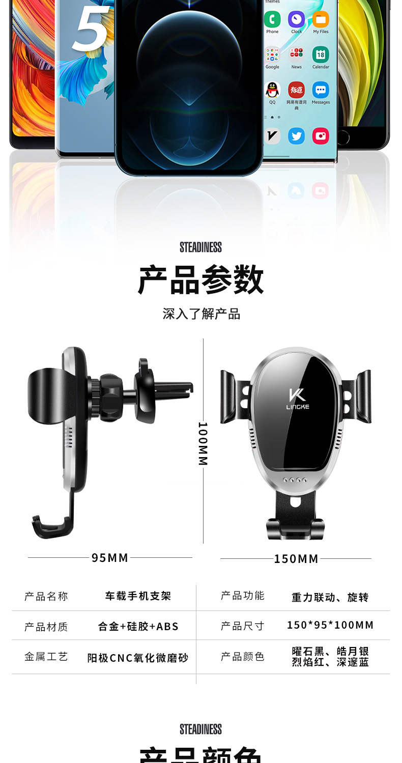 New Car Mobile Phone Holder Air Outlet Triangle Gravity Sensing Mirror Automatic Locking Car Navigation Holder