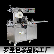 ���S���yƷ���b�C ʳƷ���S���b�C͸��Ĥ ��Ĥ�ʊy��ˮ�����C��Ʒ