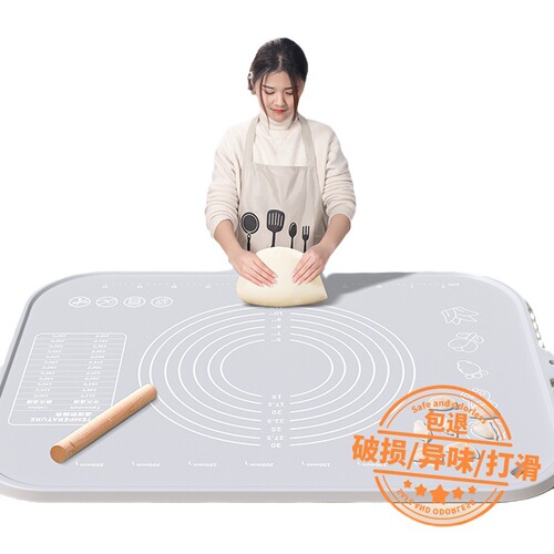Silicone kneading mat food grade thickened dumpling mat panel and dough mat household chopping board rolling plastic plate