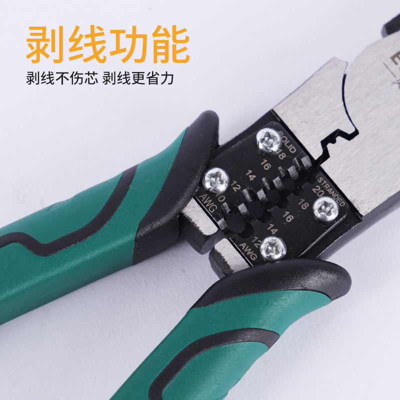 8-inch pliers household pliers pointed nose pliers diagonal wire pliers diagonal nose pliers wire pliers electronic pliers wholesale 