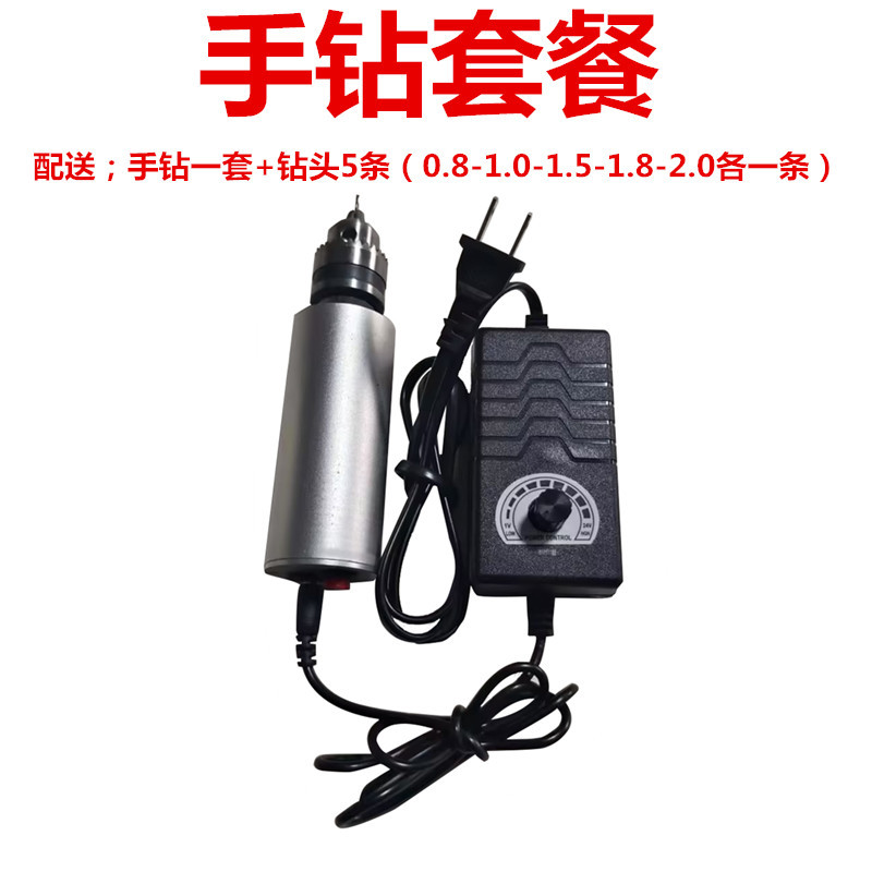 微信图片_20241027130447_副本