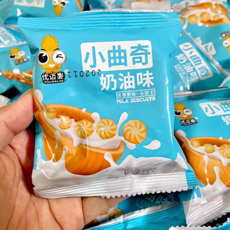 小饼干【酥脆口感】奶曲曲奇早代餐酥性儿童小零食代发一件代发