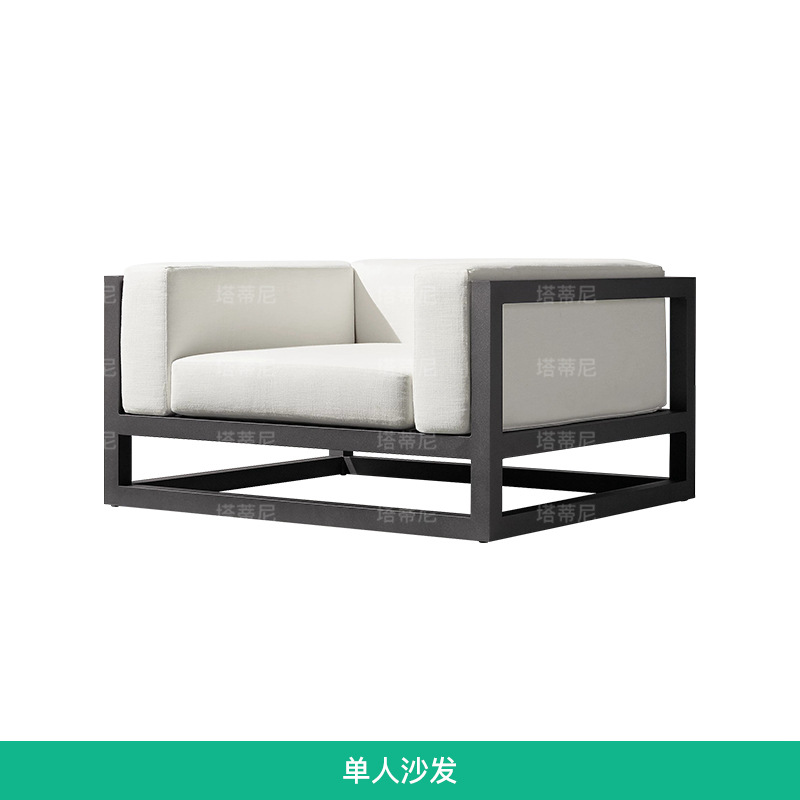 Conjunto de muebles de teca para exteriores, resistentes al agua y a los rayos UV, para patio, jardín, terraza, sofá de aluminio para balcón.