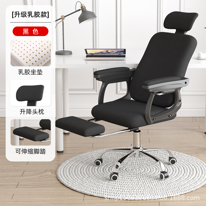 블랙+페달+라텍스 스틸 피트