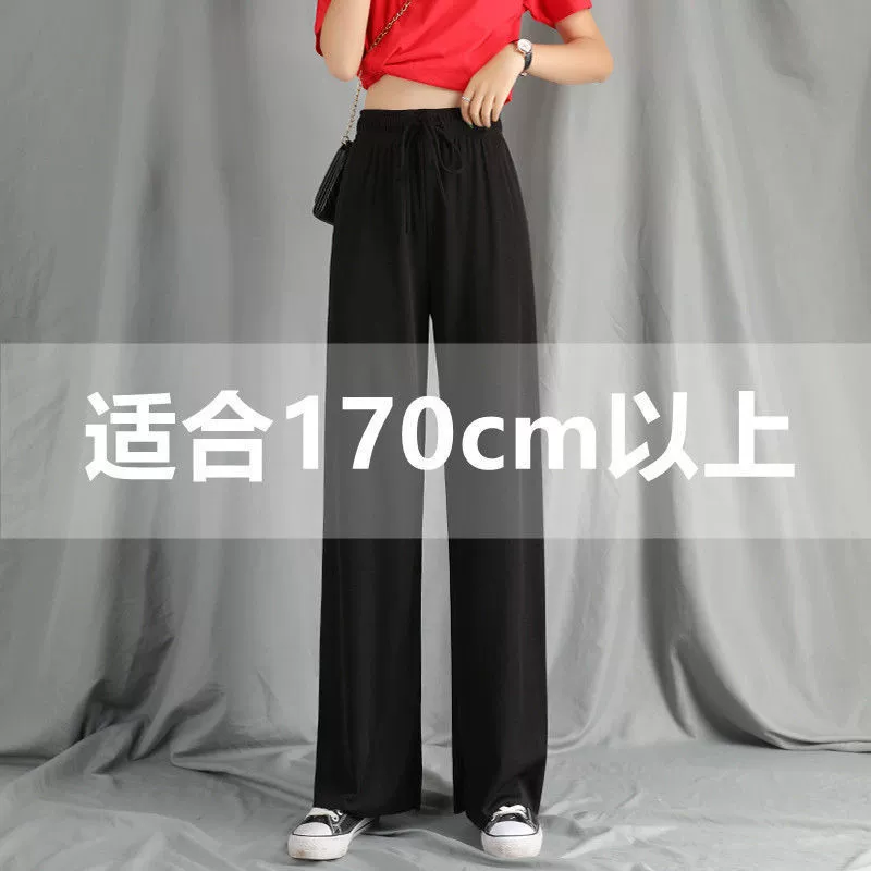 Black thin trousers for leisure, fitted, loose straight fit