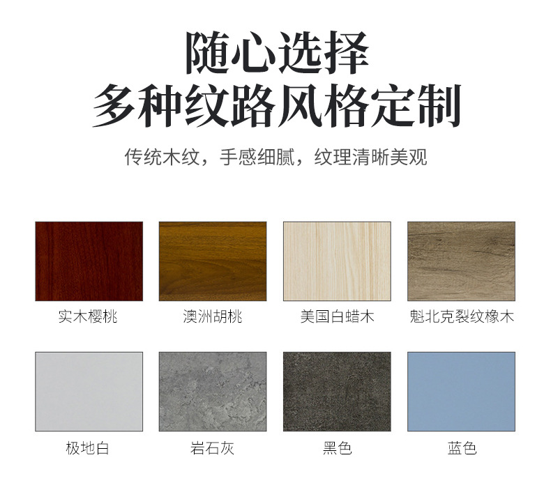 全屋定制详情页-修改_16