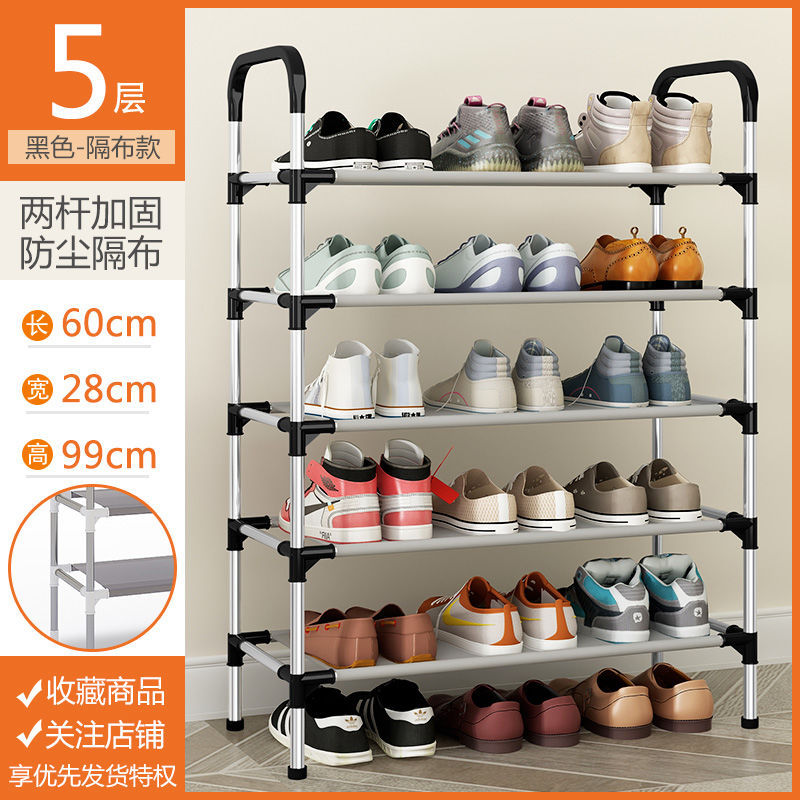 Estante de zapatos simple resistente al polvo de alquiler de estudiantes 12 porta de almacenamiento doméstico estante de puerta 33