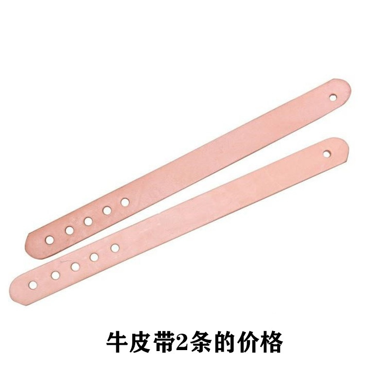 Leather belt, 2 pieces