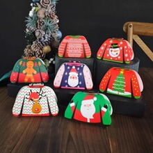 圣诞节毛衣糖果盒DIY小礼物包装盒牛轧糖饼干西点盒小零食惊喜盒