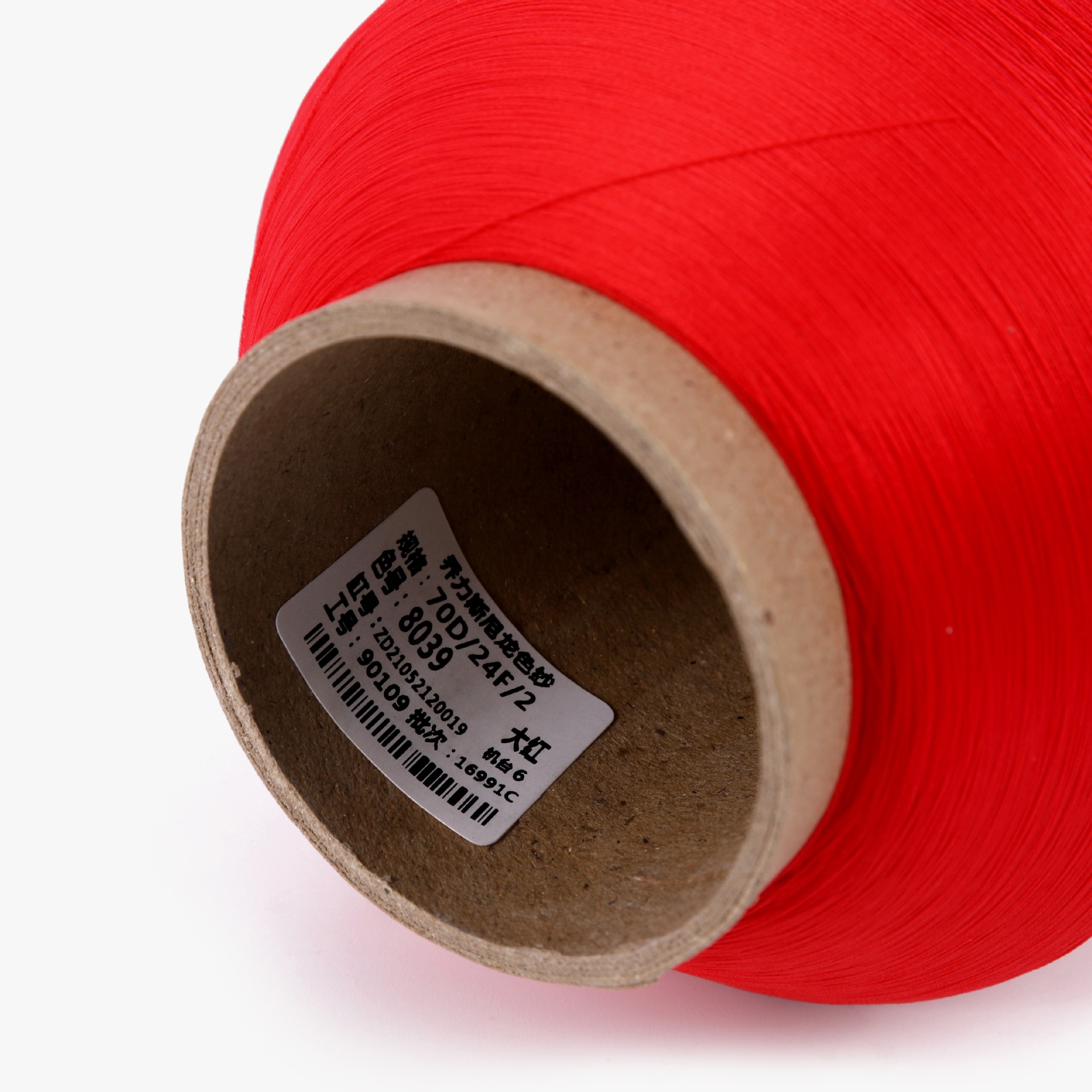 8039 빨강 * 70D/24F/2