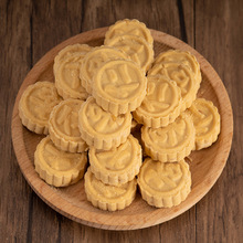 澳门特产手信杏仁饼360g零食小吃春节公司年货送礼澳门伴手礼