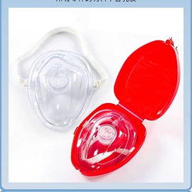 其他救生器材;医药箱;其他居家日用