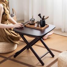 可折叠茶几客厅小户型家用榻榻米小桌子简易茶桌卧室学习电脑矮桌