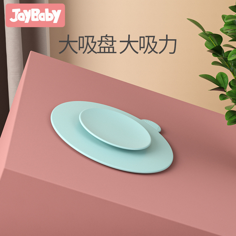 Baby Tableware Suction Disc Bowl Supplementary Bowl Dinner Plate Silicone Large Suction Cup Suction Cup Accessories Milk Sucker Milk Storage Bag