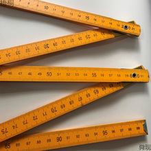 木工具公制一米子五折尺刻度尺绘图米尺1尺木尺用品折叠教学折叠