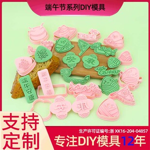 ���繝���������ģ��3d���w������ģ�ֹ����淭�Ƿ���決����