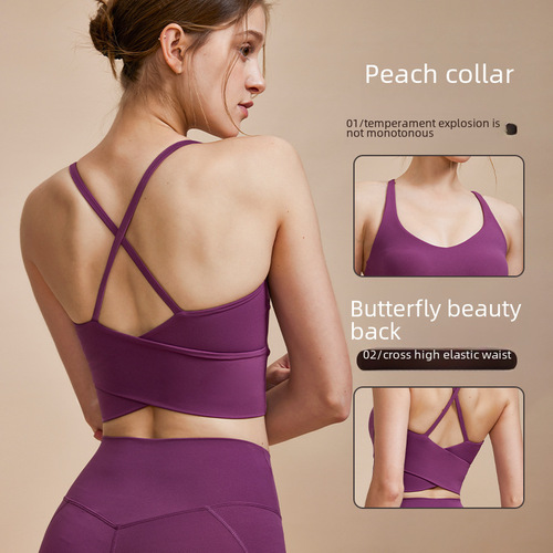 High-Intensity Yoga Back Support One-Piece Bra Top with Chest Pads Shockproof Breathable Aesthetic Back Workout Bra for Women