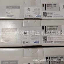 2910000177400����A2C53421381 LR032067 LR083366 BH1Q-9K546-AB