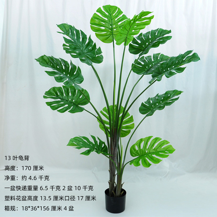 Artificial Monstera gran planta verde bonsai sala de estar oficina en casa decoración artificial Planta artificial bonsai artificial