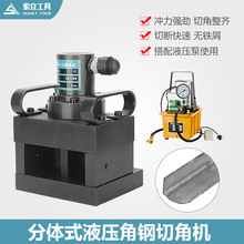 Һ�����A�ǙC CRC-55���F�ЈA�ǽ��F�ӹ���߅ ���w����ЈA����