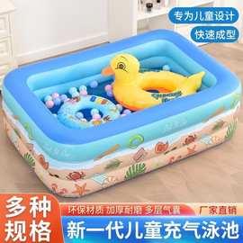 充气游泳池儿童家用可折叠婴儿宝宝小孩成人户外家庭洗澡池游泳桶